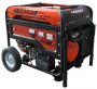 Электрогенератор Aurora AGE 7500 DSX