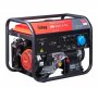 Электрогенератор Fubag BS 8000 A ES [641017]