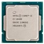 Процессор Intel Core i5-10400 Oem
