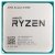 Процессор AMD AM4 Ryzen 5 1600 Box — фото 4 / 4