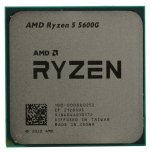 Процессор AMD AM4 Ryzen 5 5600G Oem — фото 1 / 3