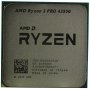 Процессор AMD AM4 Ryzen 3 Pro 4350G Oem