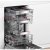 Встраиваемая посудомоечная машина Bosch SPV 6ZMX23 E — фото 6 / 5