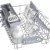 Встраиваемая посудомоечная машина Bosch SRV 2IKX3CR &mdash; фото 6 / 7