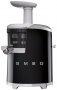 Соковыжималка Smeg SJF01BLEU