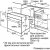 Духовой шкаф Bosch HBF 554YB0R — фото 12 / 13