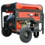 Электрогенератор Aurora AGE 8500 D PLUS