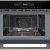 Встраиваемая микроволновая печь (СВЧ) Weissgauff BMWO-341 DB — фото 4 / 6