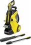 Минимойка Karcher K 5 Power Control *EU [1.324-550.0]