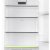 Встраиваемый холодильник Hyundai CC4033FV — фото 10 / 9