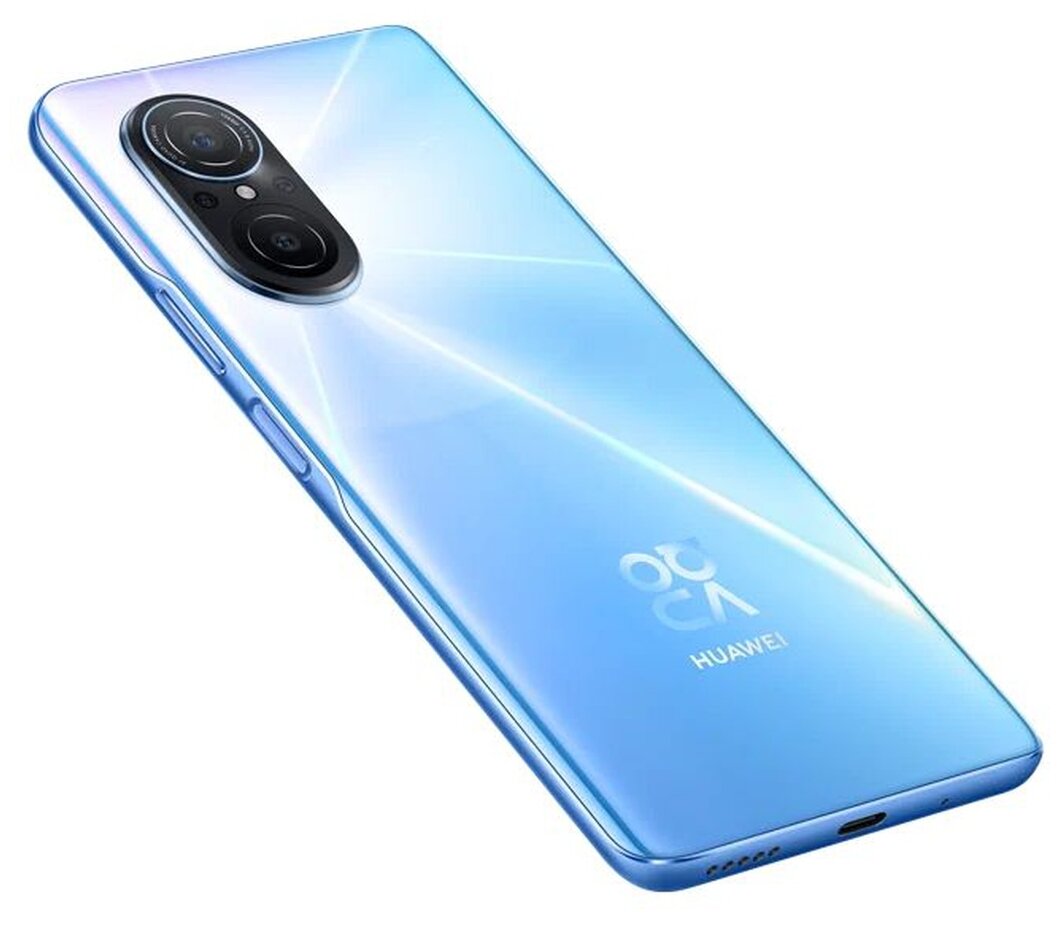 Huawei Nova 9 Купить В Красноярске