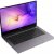 Ноутбук Huawei MateBook D 14 IPS/Intel Core i5/1135G7 2.4ГГц/8ГБ/512ГБ/SSD/Intel Iris Xe graphics/Windows 11 Home/53012TLK/Gray — фото 5 / 12