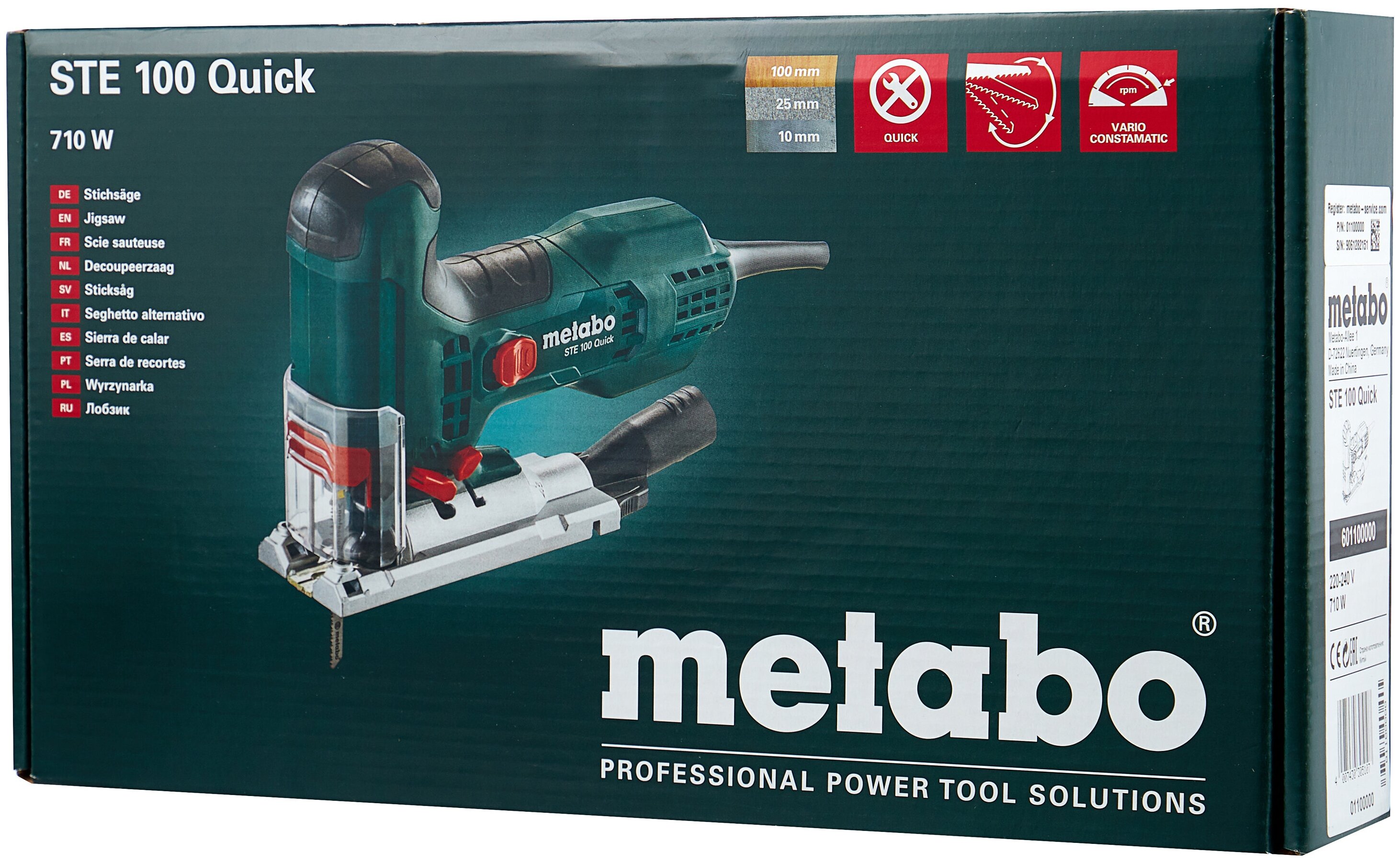 Metabo ste 100 quick. Metabo Ste 100 quick 601100000. Лобзик Метабо Ste 100 quick. Metabo Ste 100 quick (601100500).