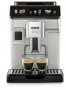 Кофемашина DeLonghi ECAM 450.55 S