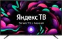 Телевизор BBK 55LEX-8264/UTS2C