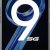 Смартфон Realme 9 5G 4/64Gb White — фото 3 / 9