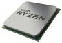 Процессор AMD AM4 Ryzen 5 5600 Oem CH