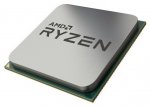 Процессор AMD AM4 Ryzen 5 5600 Oem CH — фото 1 / 1