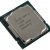 Процессор Intel Core i5-10500 Oem — фото 3 / 3