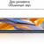 Смартфон Xiaomi POCO M5s 4/128Gb Grey — фото 17 / 17