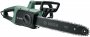 Цепная пила Bosch UniversalChain 40 [06008B8400]