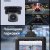 Видеорегистратор с радар-детектором Roadgid Premier 3 Carbon 2CH — фото 10 / 15