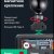 Видеорегистратор с радар-детектором Roadgid Premier 3 Carbon 2CH — фото 13 / 15