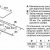 Варочная панель электрическая Bosch PWP64RBB6E индукционная — фото 13 / 12