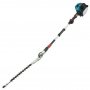 Кусторез Makita EN4951SH