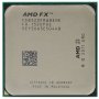 Процессор AMD AM3+ X8 FX-8320 Oem CH