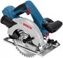 Пила дисковая Bosch GKS 18V-57 [0615990M42]