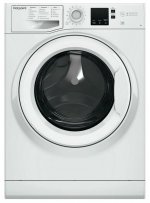 Стиральная машина Hotpoint-Ariston NSS 5015 H RU — фото 1 / 5