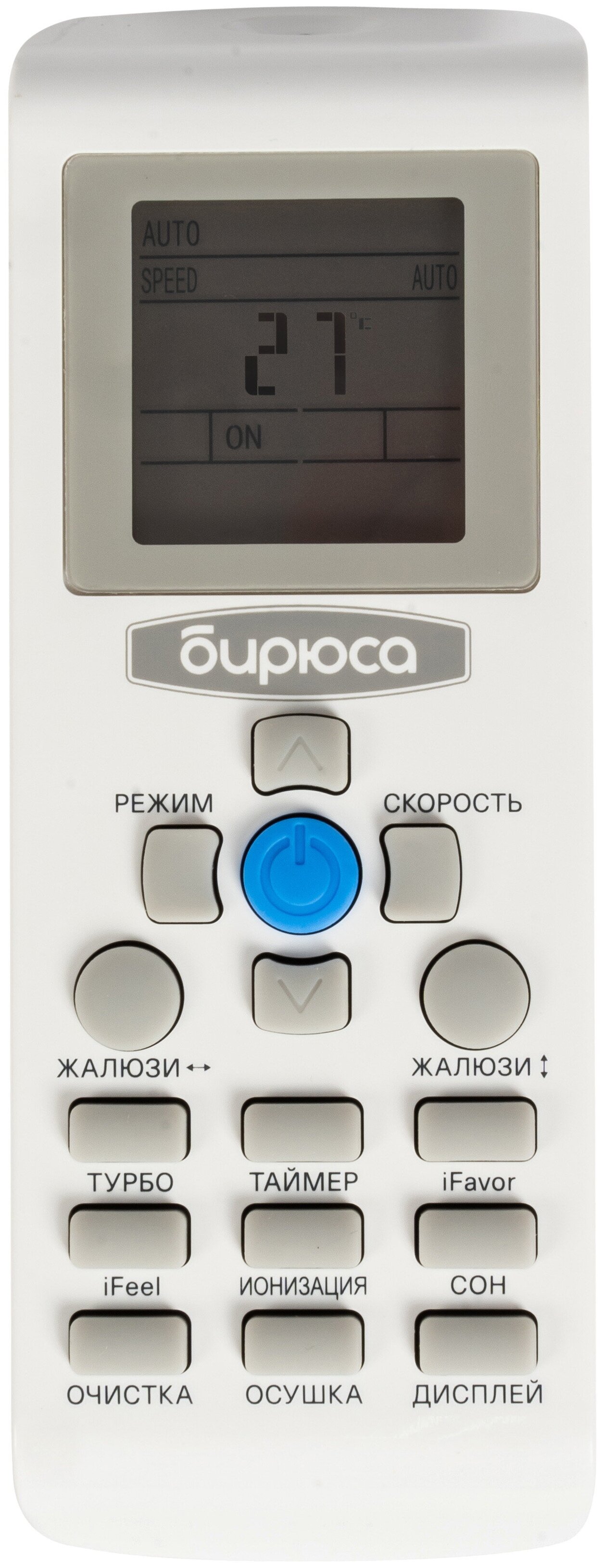 Как включить кондиционер бирюса на обогрев. Как включить кондиционер бирюса на обогрев. Крафт кондиционер пульт управления инструкция по применению. Как включить кондиционер бирюса на обогрев. Как включить кондиционер бирюса на обогрев.