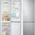 Холодильник Samsung RB37A5001SA/WT — фото 7 / 11