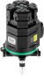 Лазерный уровень ADA 6D Servoliner [А00622]