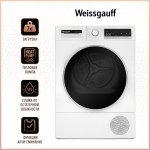 Сушильная машина Weissgauff WD 5297 DS Heat Pump — фото 1 / 8