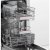 Встраиваемая посудомоечная машина Bosch SPV4HKX45E — фото 9 / 12