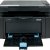 МФУ HIPER M-1005NW Black — фото 3 / 17