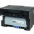 МФУ HIPER M-1005NW Black — фото 12 / 17