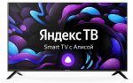 Телевизор Centek CT-8750 — фото 1 / 4