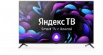 Телевизор Centek CT-8740 Smart — фото 1 / 5