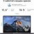 Ноутбук Huawei MateBook D 15 BOD-WDI9, 15.6