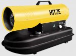 Тепловая пушка Hitze ТПД-15Т Promo &mdash; фото 1 / 1