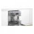 Встраиваемая посудомоечная машина Bosch SMV 4HMX65 Q — фото 7 / 7