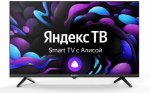 Телевизор Centek CT-8724 Smart — фото 1 / 5