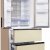 Холодильник Kuppersberg RFFI 184 BEG — фото 4 / 12