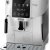 Кофемашина DeLonghi ECAM 220.20.W — фото 3 / 7