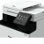 МФУ Canon i-Sensys Colour MF553dw — фото 3 / 4