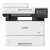 МФУ Canon i-Sensys Colour MF553dw — фото 4 / 4