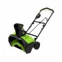 Снегоуборщик GreenWorks GD60PSTK4 [2602907ub]